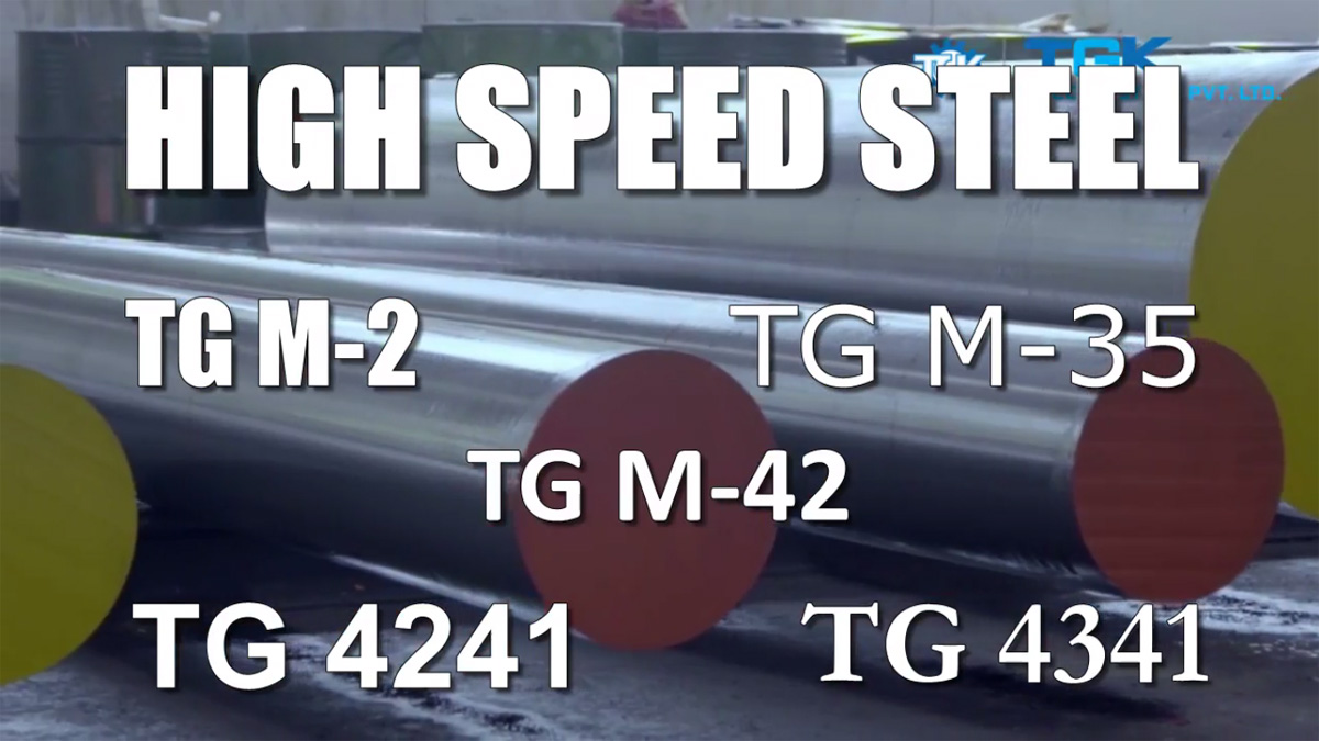 TGK Special Steel Pvt Ltd - High Speed Steel - Whatsapp Suitable Video Catalog